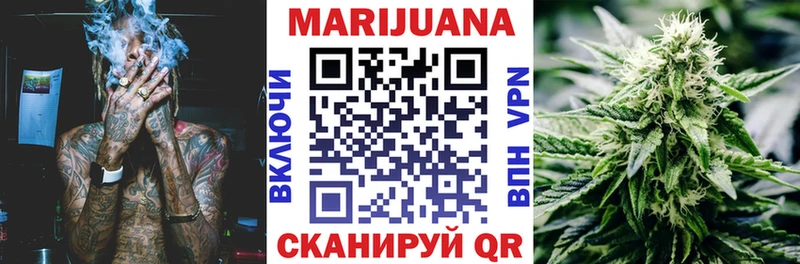 Цена Алзамай МАРИХУАНА Альфа ПВП Гашиш