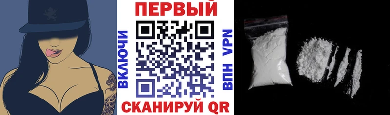 купить наркоту  Алзамай  Amphetamine VHQ 