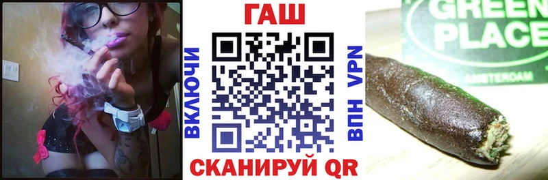 ГАШИШ индика сатива  что такое   Алзамай 