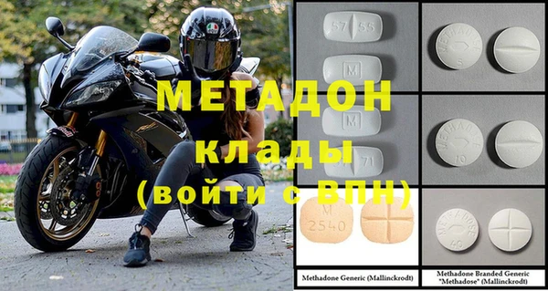 мет Алексин