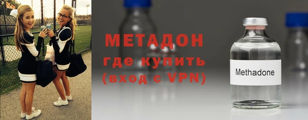 mdpv Алексеевка