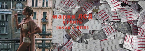 дистиллят марихуана Ростов