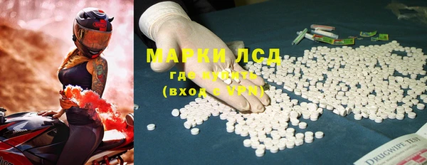 мет Алексин