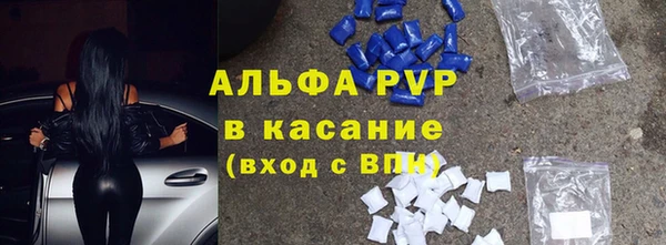 mdpv Алексеевка