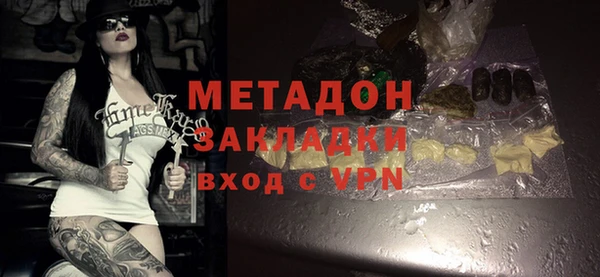 мет Алексин
